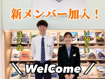 新メンバーかにゅううう！！イベント情報も！